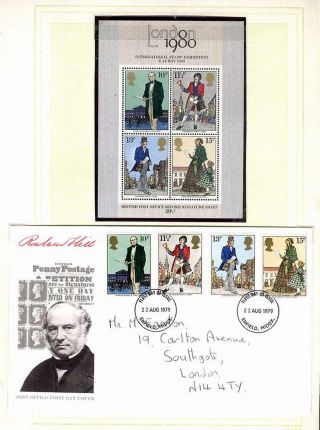 SIR ROWLAND HILL (1795-1879) – sheet 8
