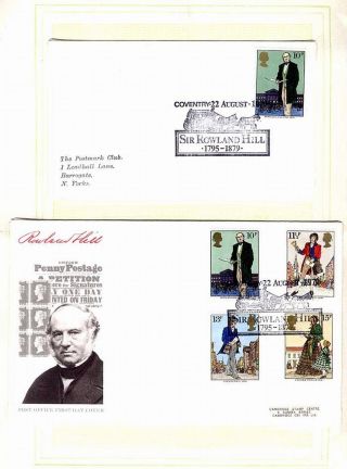 SIR ROWLAND HILL (1795-1879) – sheet 12