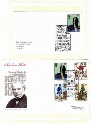 SIR ROWLAND HILL (1795-1879) – sheet 13