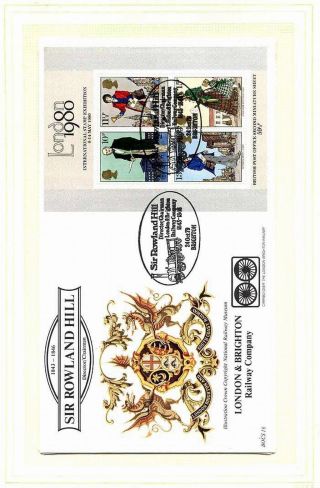 SIR ROWLAND HILL (1795-1879) – sheet 14
