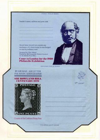 SIR ROWLAND HILL (1795-1879) – sheet 16