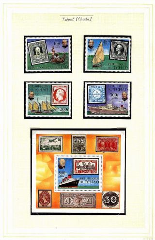 SIR ROWLAND HILL (1795-1879) – list 30