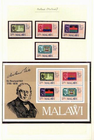 SIR ROWLAND HILL (1795-1879) – sheet 51