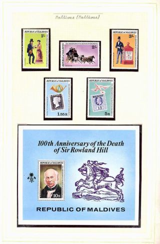 SIR ROWLAND HILL (1795-1879) – sheet 52