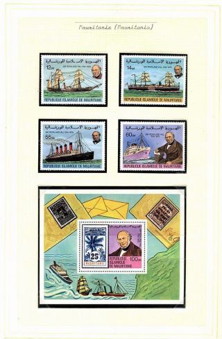 SIR ROWLAND HILL (1795-1879) – sheet 53