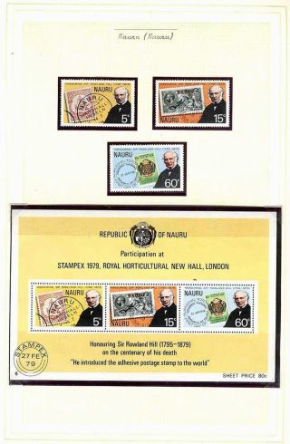SIR ROWLAND HILL (1795-1879) – sheet 56