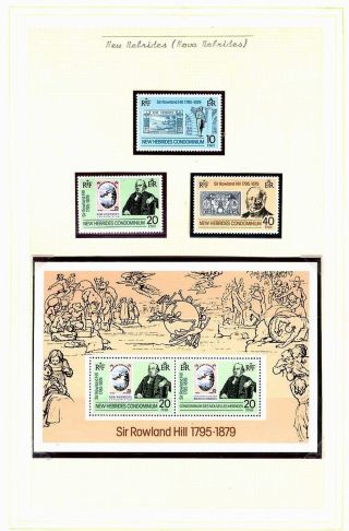 SIR ROWLAND HILL (1795-1879) – sheet 57