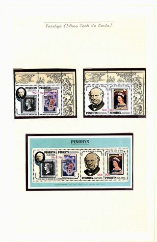 SIR ROWLAND HILL (1795-1879) – sheet 61