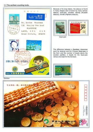FROM ABACUS TO LAPTOP – sheet 4