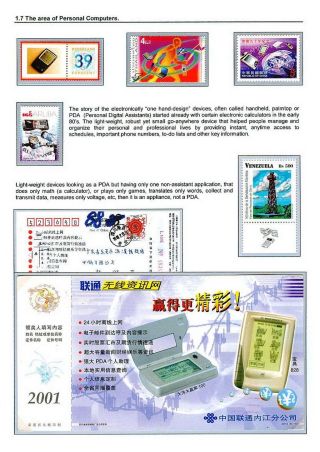 FROM ABACUS TO LAPTOP – sheet 30