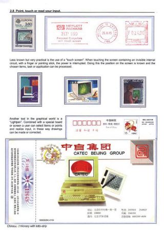 FROM ABACUS TO LAPTOP – sheet 63