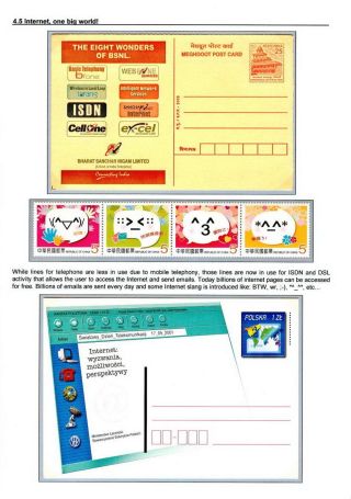 FROM ABACUS TO LAPTOP – sheet 96