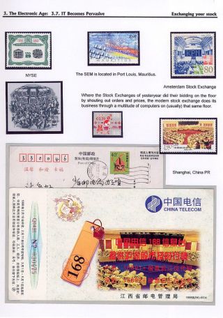 FROM ABACUS TO INTERNET – sheet 104