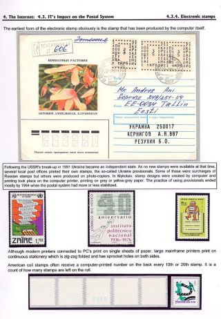 FROM ABACUS TO INTERNET – sheet 131
