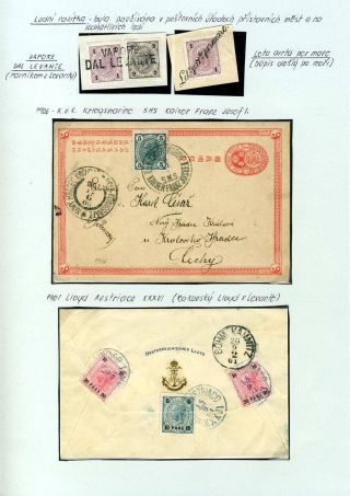 ÖSTERREICH - IX. EMISSION - 1899-1908 – Blatt 2