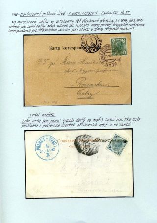 ÖSTERREICH - IX. EMISSION - 1899-1908 – Blatt 5