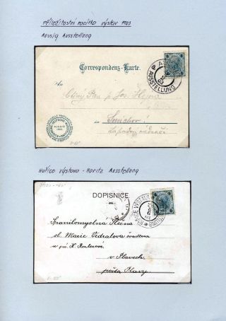 ÖSTERREICH - IX. EMISSION - 1899-1908 – Blatt 6