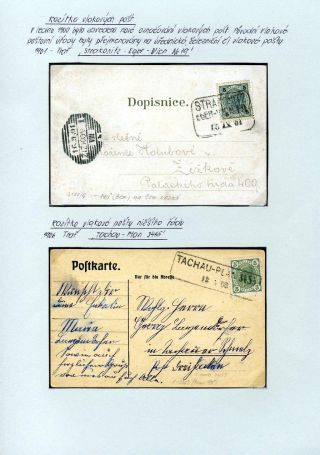 ÖSTERREICH - IX. EMISSION - 1899-1908 – Blatt 8
