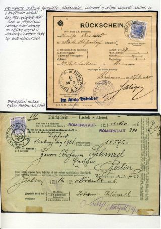AUSTRIA - STAMP ISSUES 1899-1908 – sheet 22