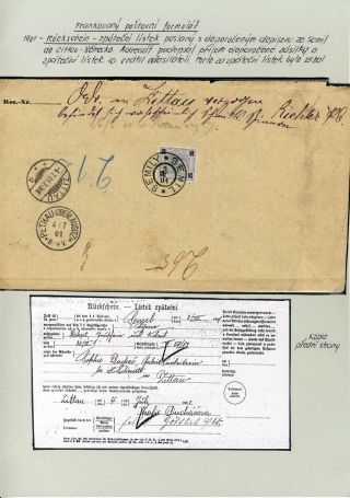 AUSTRIA - STAMP ISSUES 1899-1908 – sheet 27