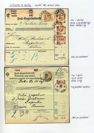 AUSTRIA - STAMP ISSUES 1899-1908 – sheet 30