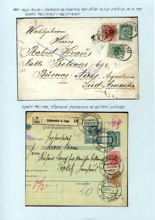 AUSTRIA - STAMP ISSUES 1899-1908 – sheet 31