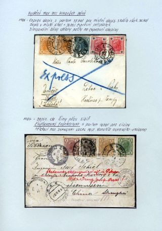 RAKOUSKO - IX. EMISE 1899-1908 – list 50