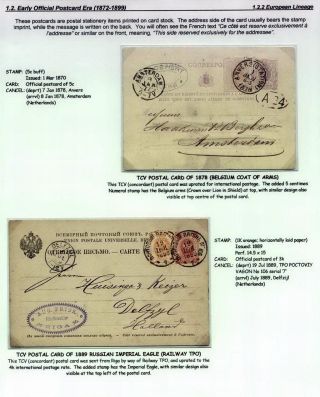MAXIMUMKARTEN-LEBEN – Blatt 7