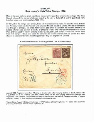 ETHIOPIA: THE FIRST ISSUE AND ITS OVERPRINTS ON COMMERCIAL COVERS: 1895-1911 – sheet 5