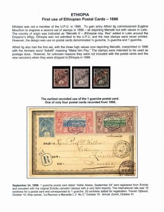 ETHIOPIA: THE FIRST ISSUE AND ITS OVERPRINTS ON COMMERCIAL COVERS: 1895-1911 – sheet 7