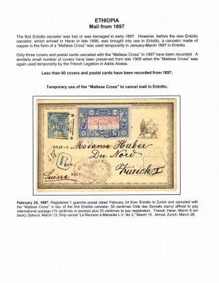 ETHIOPIA: THE FIRST ISSUE AND ITS OVERPRINTS ON COMMERCIAL COVERS: 1895-1911 – sheet 9