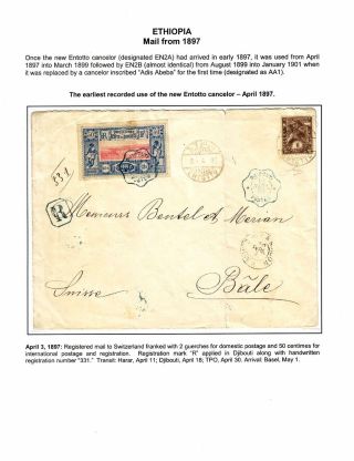 ETHIOPIA: THE FIRST ISSUE AND ITS OVERPRINTS ON COMMERCIAL COVERS: 1895-1911 – sheet 10