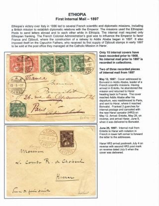 ETHIOPIA: THE FIRST ISSUE AND ITS OVERPRINTS ON COMMERCIAL COVERS: 1895-1911 – sheet 11
