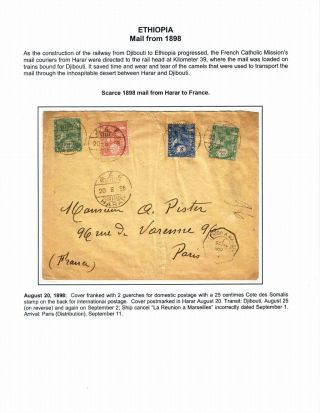 ETHIOPIA: THE FIRST ISSUE AND ITS OVERPRINTS ON COMMERCIAL COVERS: 1895-1911 – sheet 14