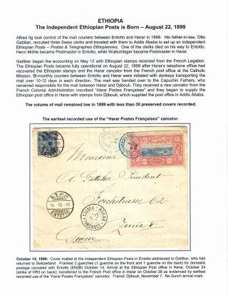 ETHIOPIA: THE FIRST ISSUE AND ITS OVERPRINTS ON COMMERCIAL COVERS: 1895-1911 – sheet 15