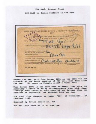 SOWJETREPUBLIK GEORGIA 1924-1950 – Blatt 93
