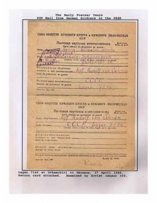 SOWJETREPUBLIK GEORGIA 1924-1950 – Blatt 94
