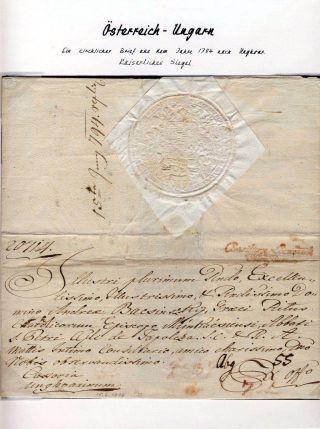 POSTGESCHICHTE DER KARPATENUKRAINE – Blatt 4