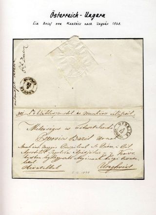 POSTGESCHICHTE DER KARPATENUKRAINE – Blatt 6