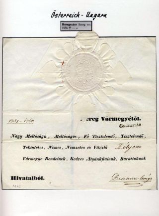 POSTGESCHICHTE DER KARPATENUKRAINE – Blatt 8