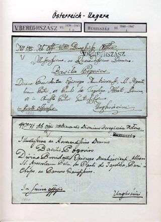 POSTGESCHICHTE DER KARPATENUKRAINE – Blatt 9