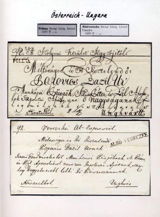 POSTGESCHICHTE DER KARPATENUKRAINE – Blatt 13