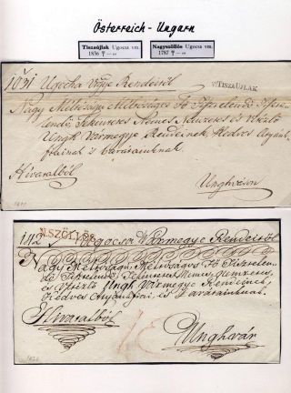 POSTGESCHICHTE DER KARPATENUKRAINE – Blatt 14