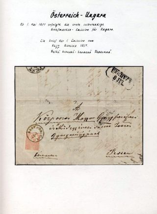 POSTGESCHICHTE DER KARPATENUKRAINE – Blatt 24