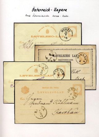 POSTGESCHICHTE DER KARPATENUKRAINE – Blatt 27