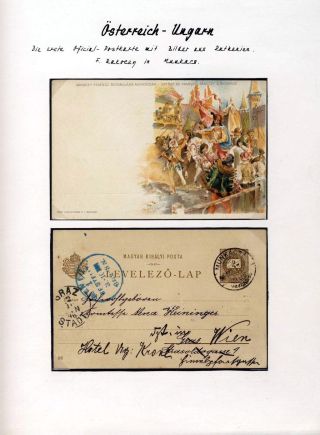 POSTGESCHICHTE DER KARPATENUKRAINE – Blatt 31