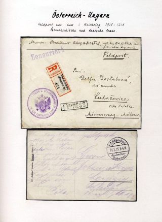 POSTGESCHICHTE DER KARPATENUKRAINE – Blatt 32