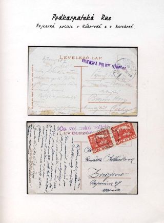 POSTAL HISTORY OF CARPATHO-UKRAINE – sheet 37