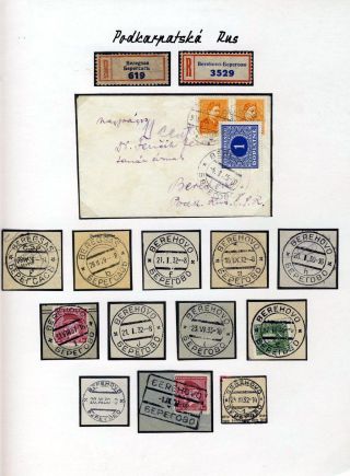 POSTAL HISTORY OF CARPATHO-UKRAINE – sheet 43