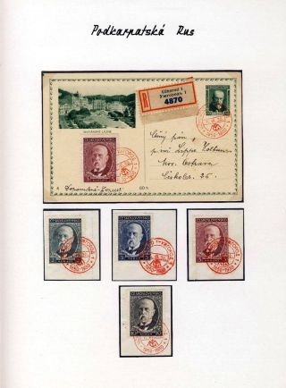 POSTAL HISTORY OF CARPATHO-UKRAINE – sheet 44